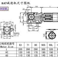 K47 speed-reducing machine size drawings