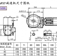 Kaf57 machine size drawings