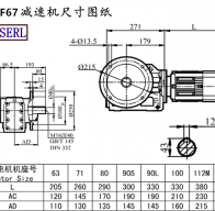 Kf67 speed reduction machine size drawings