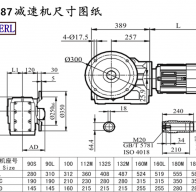Kaf87 speed reduction machine size drawings