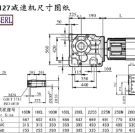 Ka127 machine-size drawings