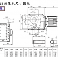 Kab167 machine size drawings