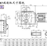 Kh187 speed-reducing machine size drawings