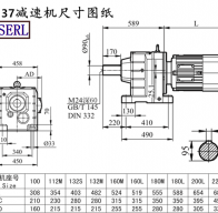 R137 speed reduction machine size drawings