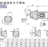Rf107 speed-reducing machine size drawings