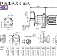 Rf97 rf97 machine size drawings