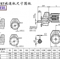 Rxf87 machine size drawings