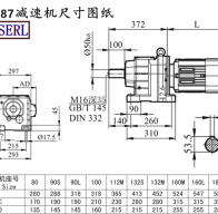 R87 speed-reducing machine size drawings