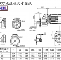 Rxf77 machine size drawings