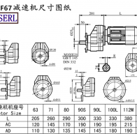 Rxf67 machine size drawings