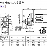 Rx67 machine size drawings