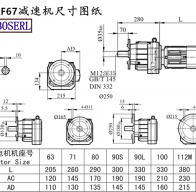 Rf67 speed-reducing machine size drawings
