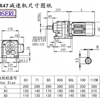 R47 speed-reducing machine size drawings