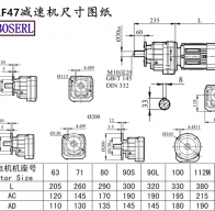 Rf47 rf47 machine size drawings