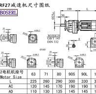 Rf27 speed-reducing machine size drawings