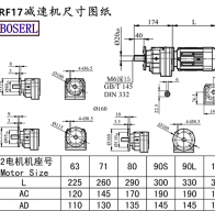 Rf17 speed-reducing machine size drawings