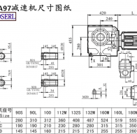 Sa97 speed-reducing machine size drawings