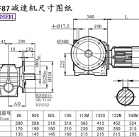 Sf87 deviation machine size drawings