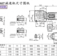 Sa67 speed reduction machine size drawings