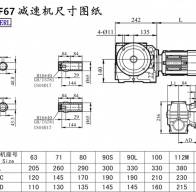 Saf-67 machine-sized drawings