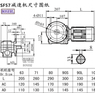 Sf57 machine size drawings