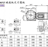 Saf57 machine size drawings