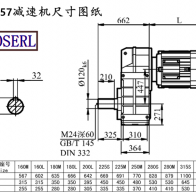 F157 deviation machine size drawings