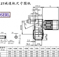 Fa127 speed-reducing machine size drawings