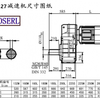 F127 deviation machine size drawings