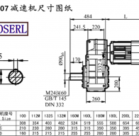 F107 deviation machine size drawings
