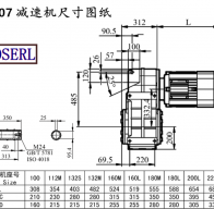 Fa107 speed deviation machine size drawings