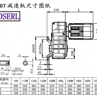 Faf107 machine-size drawings
