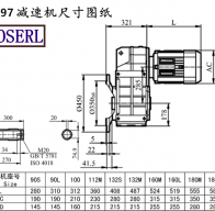 Faf97 speed reduction machine size drawings