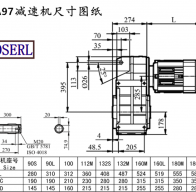 Fa97 speed reduction machine size drawings