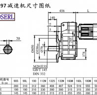 Ff97 machine-size drawings for speed reduction machines