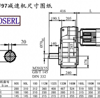 F97 speed reduction machine size drawings