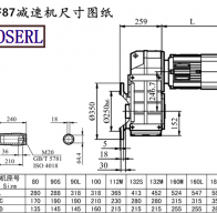 Faf87 speed-reducing machine size drawings