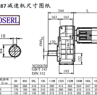 F87 speed-reducing machine size drawings