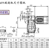 Fa77 speed-reducing machine size drawings
