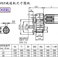 Ff57 machine-size drawings for speed reduction machines