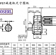 F57 deviation machine size drawings