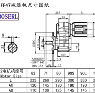 Ff47 speed reduction machine size drawings