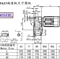 Fa37 speed-reducing machine size drawings