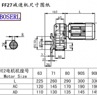 Ff27 speed reduction machine size drawings