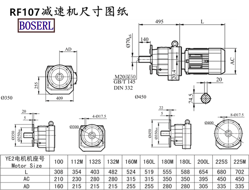 RF107 RF107 machine size drawings.png RF107 RF107 machine size drawings.png