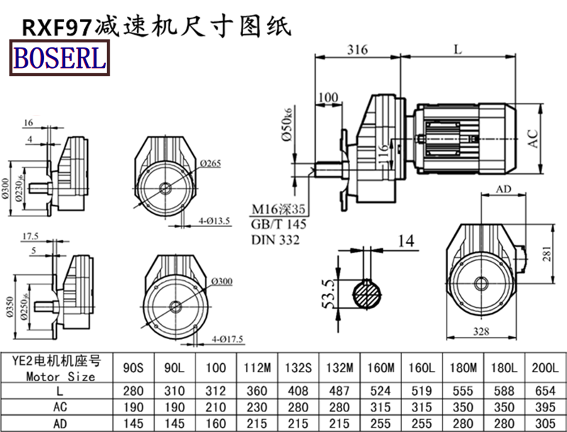 RXF97 Deviation Machine Size Drawings.png