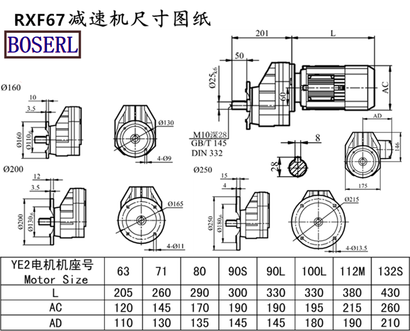 RXF67 Electron Size Drawings.png
