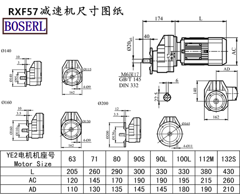 RXF57 Deviation Machine Size Drawings.png