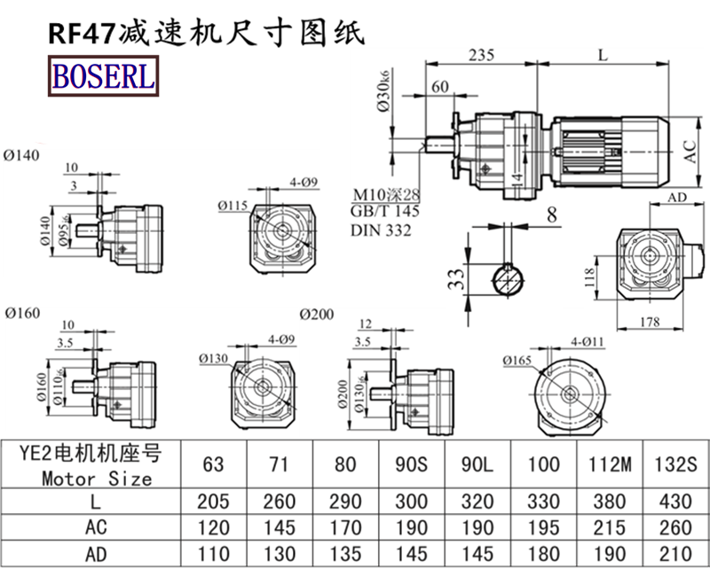 RF47reducing machine size drawings.png
