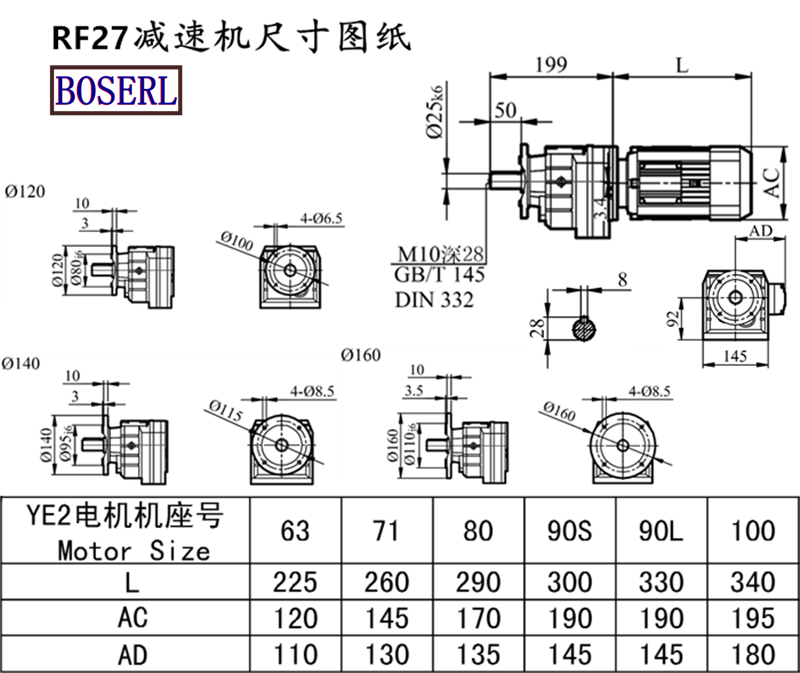 RF27reducing machine size drawings.png